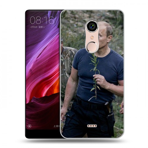 Дизайнерский силиконовый чехол для BQ Strike Selfie Max В.В.Путин 
