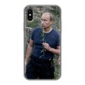 Дизайнерский силиконовый чехол для Iphone x10 В.В.Путин 