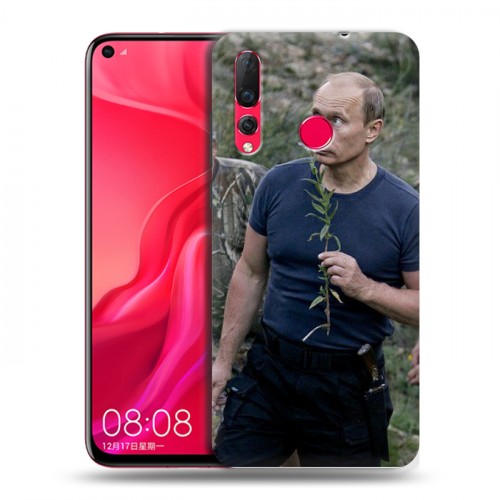 Дизайнерский пластиковый чехол для Huawei Nova 4 В.В.Путин 