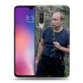 Дизайнерский силиконовый с усиленными углами чехол для Xiaomi Mi9 В.В.Путин 