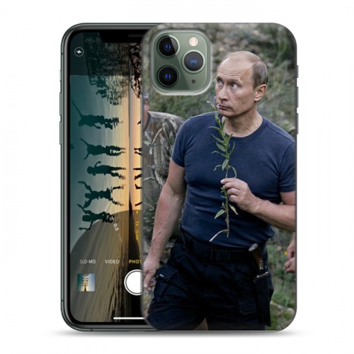 Дизайнерский пластиковый чехол для Iphone 11 Pro В.В.Путин 