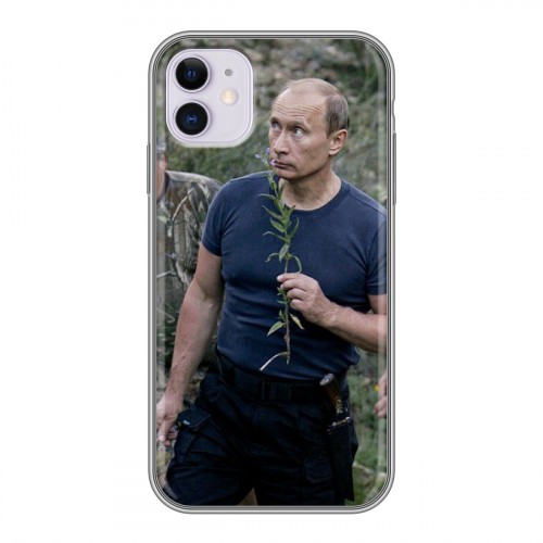 Дизайнерский силиконовый чехол для Iphone 11 В.В.Путин 