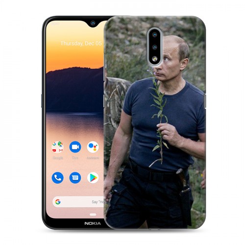 Дизайнерский пластиковый чехол для Nokia 2.3 В.В.Путин 