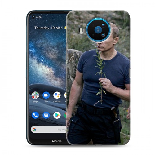 Дизайнерский силиконовый чехол для Nokia 8.3 В.В.Путин 