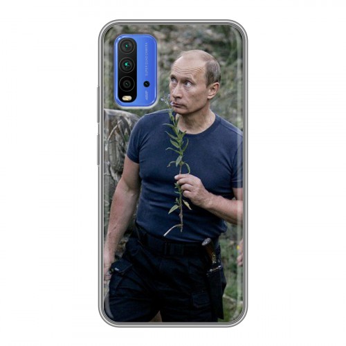 Дизайнерский силиконовый чехол для Xiaomi RedMi 9T В.В.Путин 