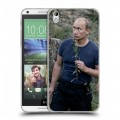 Дизайнерский пластиковый чехол для HTC Desire 816 В.В.Путин 