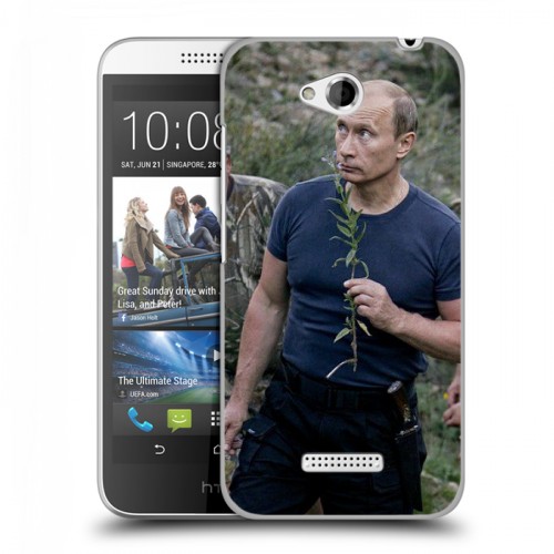 Дизайнерский пластиковый чехол для HTC Desire 616 В.В.Путин 