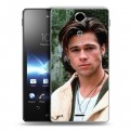 Дизайнерский пластиковый чехол для Sony Xperia TX Бред Питт