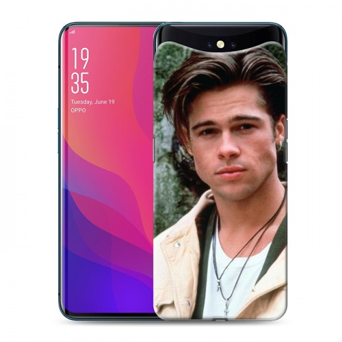 Дизайнерский силиконовый чехол для OPPO Find X Бред Питт