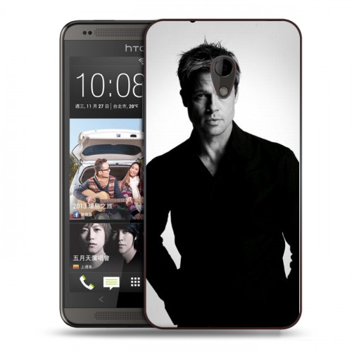 Дизайнерский пластиковый чехол для HTC Desire 700 Бред Питт