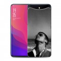 Дизайнерский силиконовый чехол для OPPO Find X Бред Питт