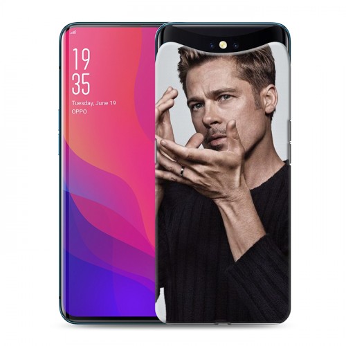 Дизайнерский силиконовый чехол для OPPO Find X Бред Питт