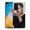 Дизайнерский силиконовый с усиленными углами чехол для Huawei P40 Бред Питт