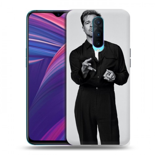 Дизайнерский пластиковый чехол для OPPO RX17 Pro Бред Питт