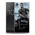 Дизайнерский пластиковый чехол для Sony Xperia L1 Бред Питт