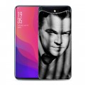 Дизайнерский силиконовый чехол для OPPO Find X Леонардо Дикаприо