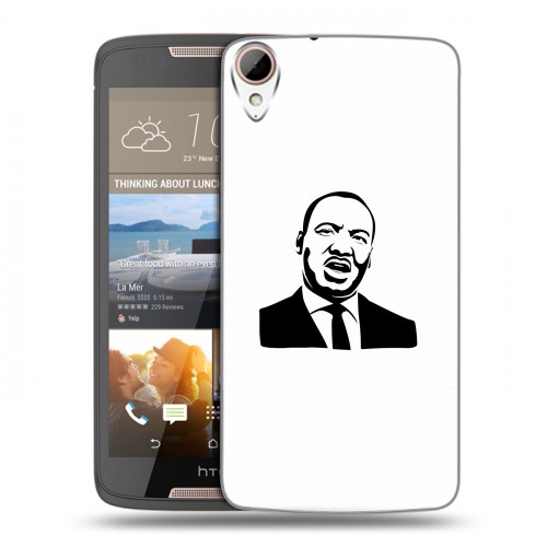 Дизайнерский пластиковый чехол для HTC Desire 828 Лютер Кинг