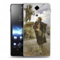 Дизайнерский пластиковый чехол для Sony Xperia TX Пушкин