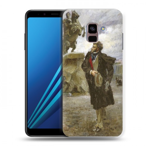 Дизайнерский пластиковый чехол для Samsung Galaxy A8 Plus (2018) Пушкин