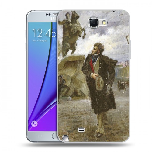 Дизайнерский пластиковый чехол для Samsung Galaxy Note 2 Пушкин