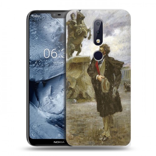 Дизайнерский пластиковый чехол для Nokia 6.1 Plus Пушкин