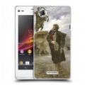 Дизайнерский пластиковый чехол для Sony Xperia L Пушкин