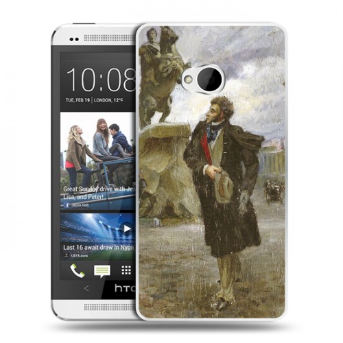 Дизайнерский пластиковый чехол для HTC One (M7) Dual SIM Пушкин