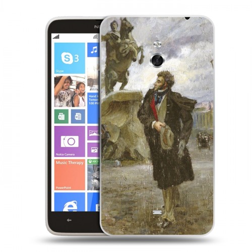 Дизайнерский пластиковый чехол для Nokia Lumia 1320 Пушкин