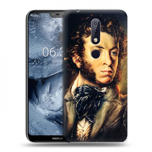 Дизайнерский пластиковый чехол для Nokia 6.1 Plus Пушкин