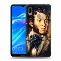 Дизайнерский пластиковый чехол для Huawei Y6 (2019) Пушкин