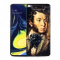 Дизайнерский пластиковый чехол для Samsung Galaxy A80 Пушкин