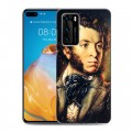 Дизайнерский силиконовый с усиленными углами чехол для Huawei P40 Пушкин