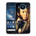 Дизайнерский силиконовый чехол для Nokia 8.3 Пушкин