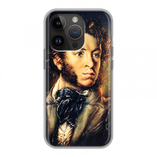 Дизайнерский силиконовый чехол для Iphone 14 Pro Пушкин