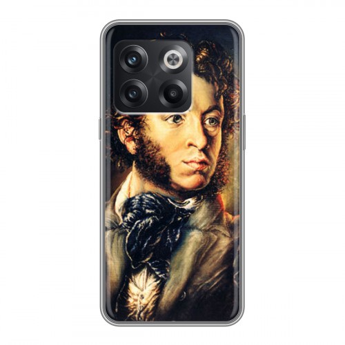 Дизайнерский силиконовый чехол для OnePlus 10T Пушкин