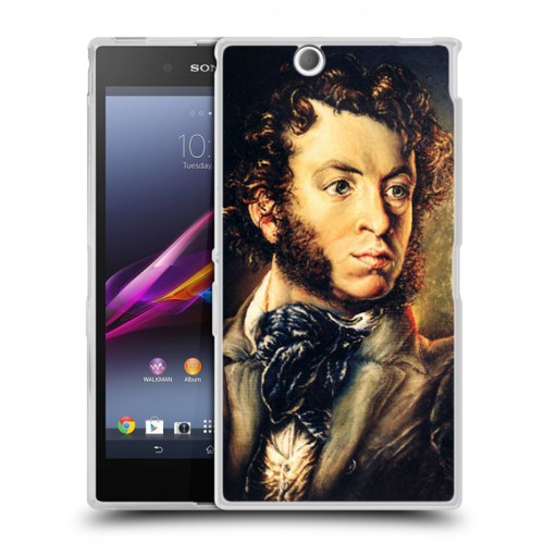 Дизайнерский пластиковый чехол для Sony Xperia Z Ultra  Пушкин