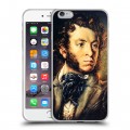 Дизайнерский силиконовый чехол для Iphone 6 Plus/6s Plus Пушкин