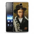 Дизайнерский пластиковый чехол для Sony Xperia TX Пушкин