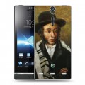 Дизайнерский пластиковый чехол для Sony Xperia S Пушкин