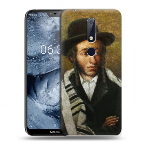 Дизайнерский пластиковый чехол для Nokia 6.1 Plus Пушкин