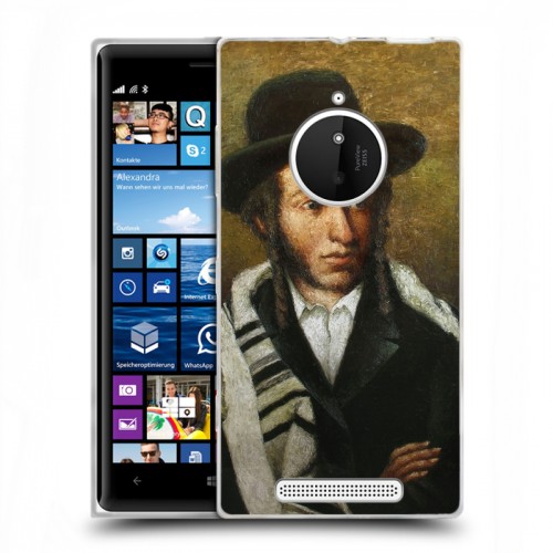 Дизайнерский пластиковый чехол для Nokia Lumia 830 Пушкин
