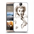Дизайнерский пластиковый чехол для HTC One E9+ Пушкин