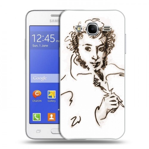 Дизайнерский силиконовый чехол для Samsung Galaxy J7 Пушкин