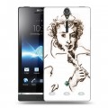 Дизайнерский пластиковый чехол для Sony Xperia S Пушкин