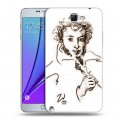 Дизайнерский пластиковый чехол для Samsung Galaxy Note 2 Пушкин