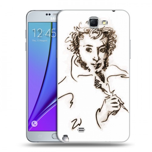 Дизайнерский пластиковый чехол для Samsung Galaxy Note 2 Пушкин