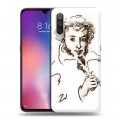 Дизайнерский силиконовый с усиленными углами чехол для Xiaomi Mi9 Пушкин