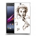 Дизайнерский пластиковый чехол для Sony Xperia Z Ultra  Пушкин