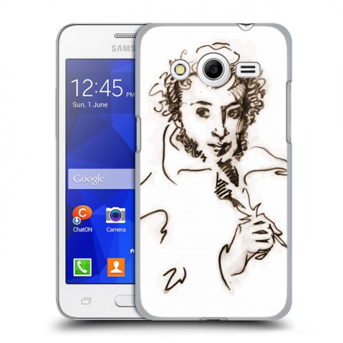 Дизайнерский пластиковый чехол для Samsung Galaxy Core 2 Пушкин