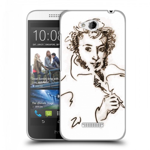 Дизайнерский силиконовый чехол для HTC Desire 616 Пушкин